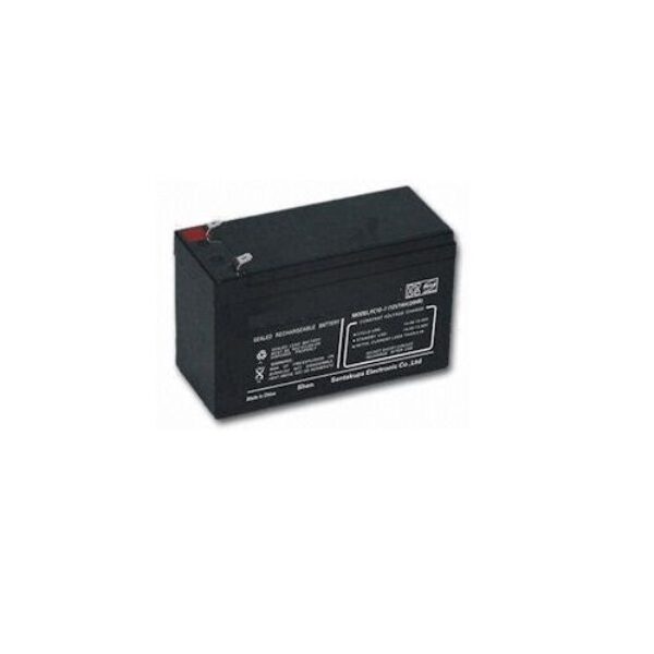 CSP 12V 7.0Ahr Backup Battery