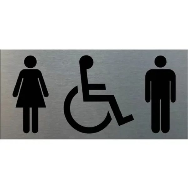 Markit Graphics Unisex ACC Sign